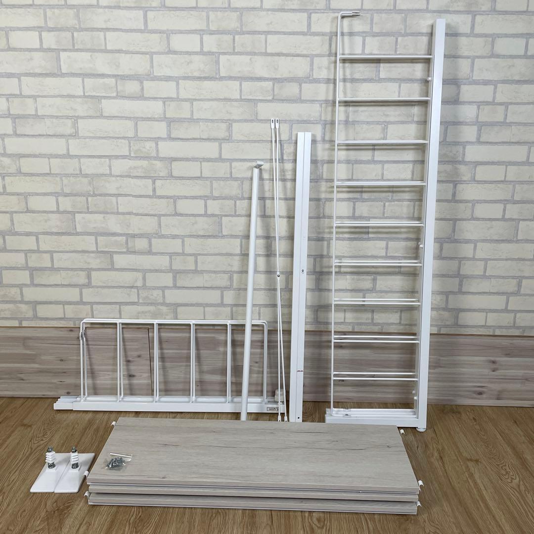 ニトリ Nポルダ 幅80cm ホワイトウォッシュ 棚板3枚＋ハンガーポール