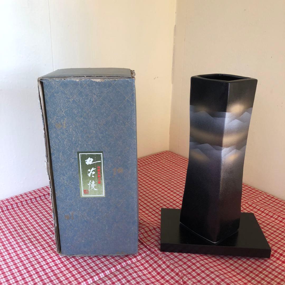 九谷焼 連山 万作 伊野正峰