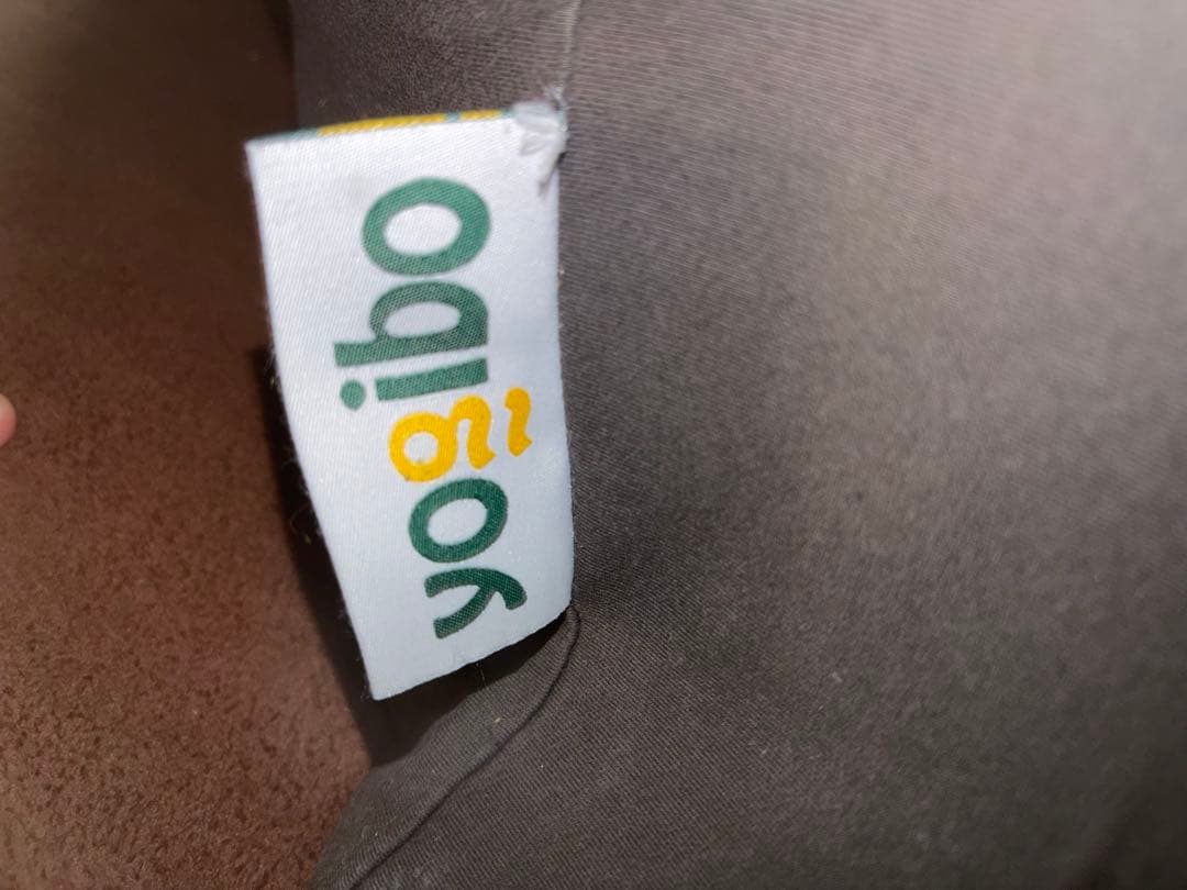 yogibo maxビーズクッション