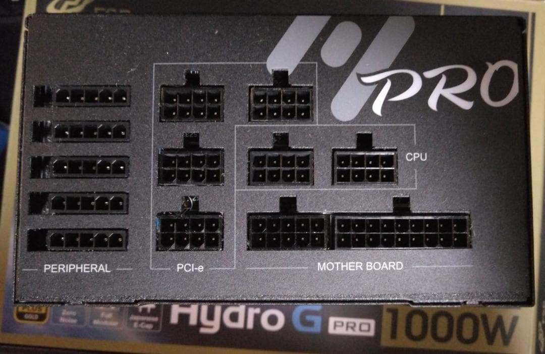 1000W電源 GOLD認証　FSP Hydro G PRO80PLUS