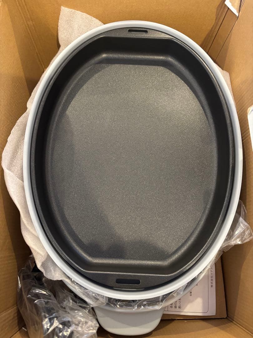 BRUNO オーバルホットプレート グレー