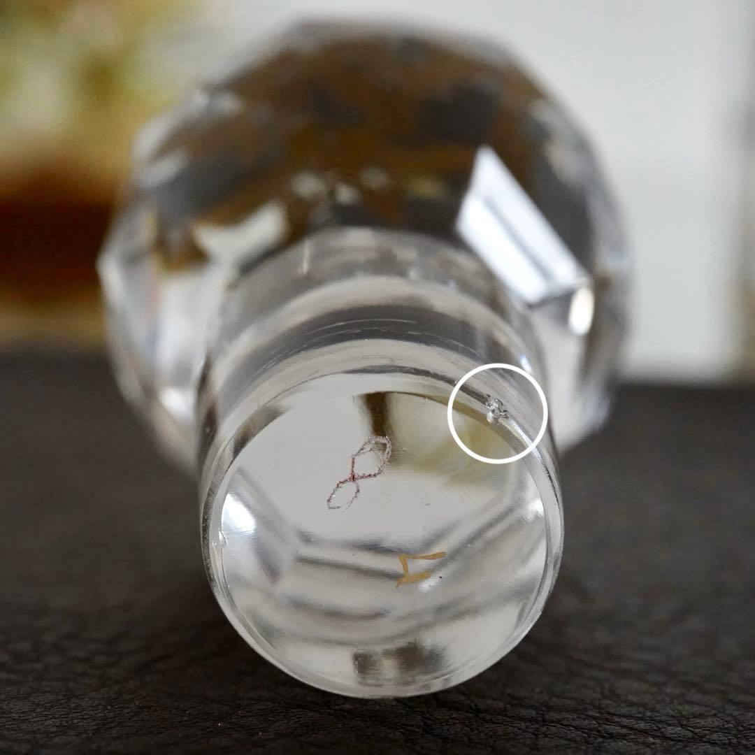 オールドバカラ 金彩×青エナメル彩 香水瓶L★シュヴァリエ作品 BACCARAT