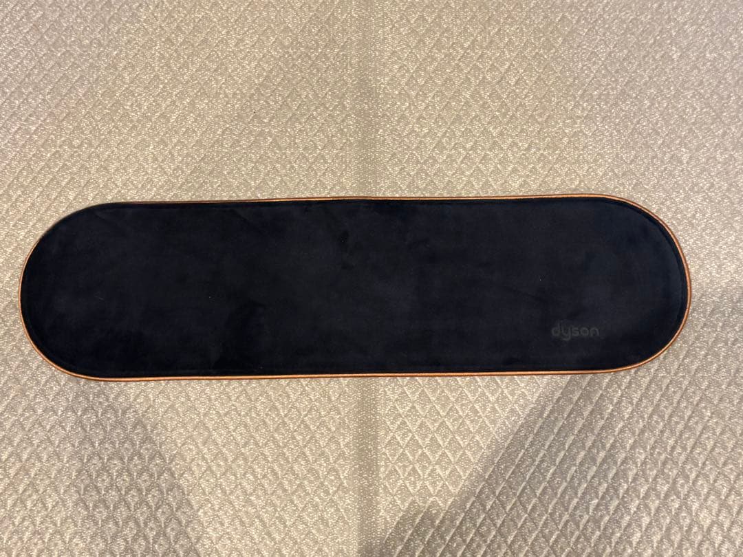 Dyson Airstrait HT01DBBC ダークブルーコッパー