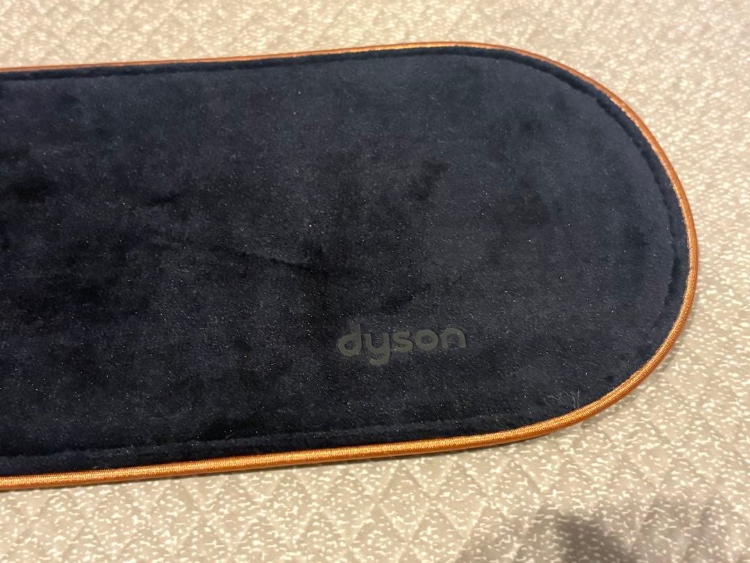 Dyson Airstrait HT01DBBC ダークブルーコッパー