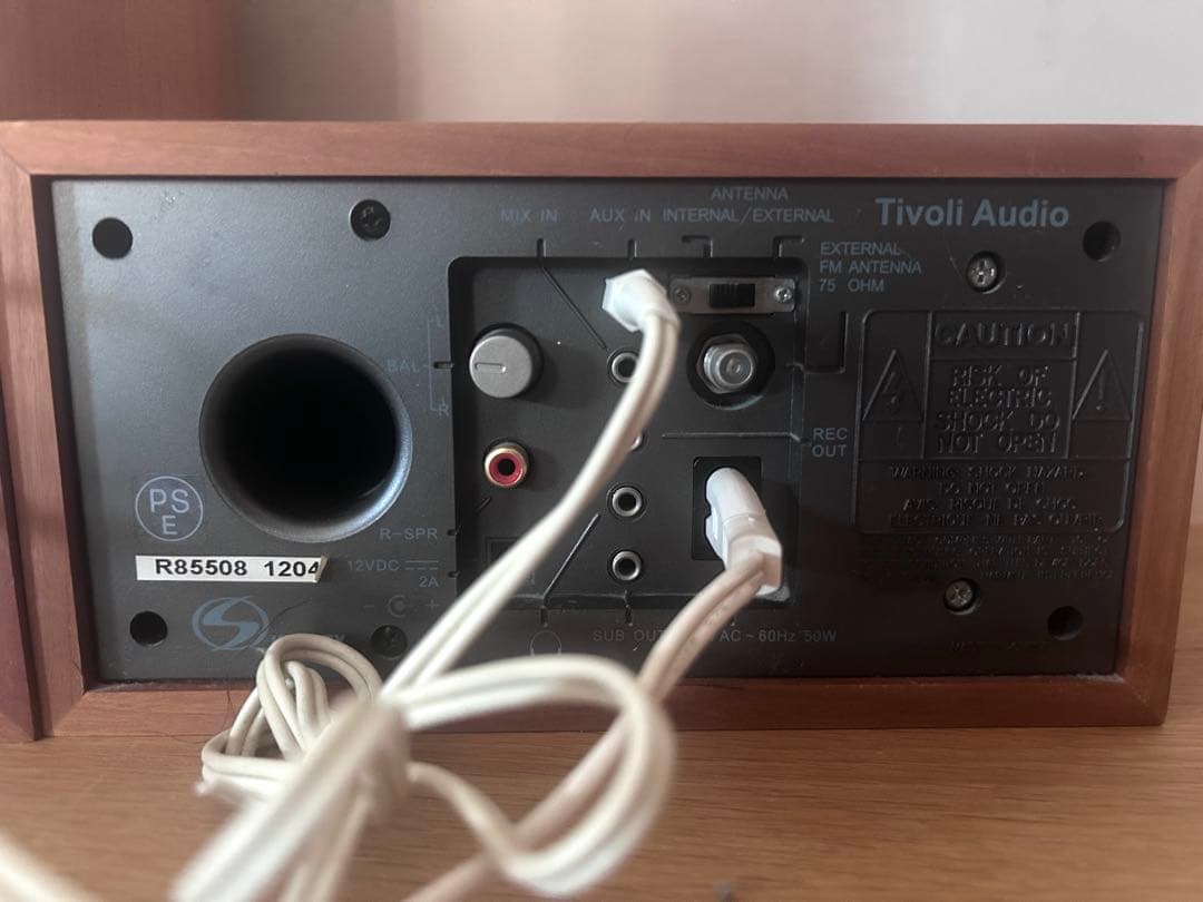 Trek Audio チボリ MODEL TWO+CD