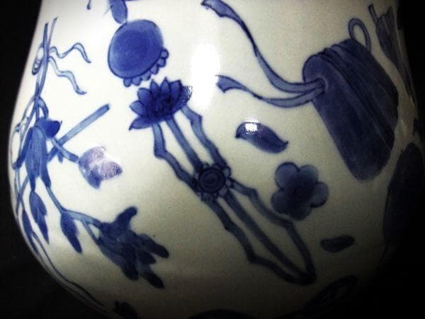 祥瑞 砂金袋水指 宝ずくし図 家鶏図 染付 青花磁器 茶道具 共箱