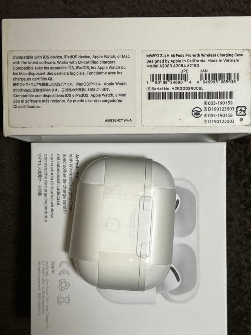 今日限りiPhone 14 Pro シルバーSIMフリー　AirPods pro