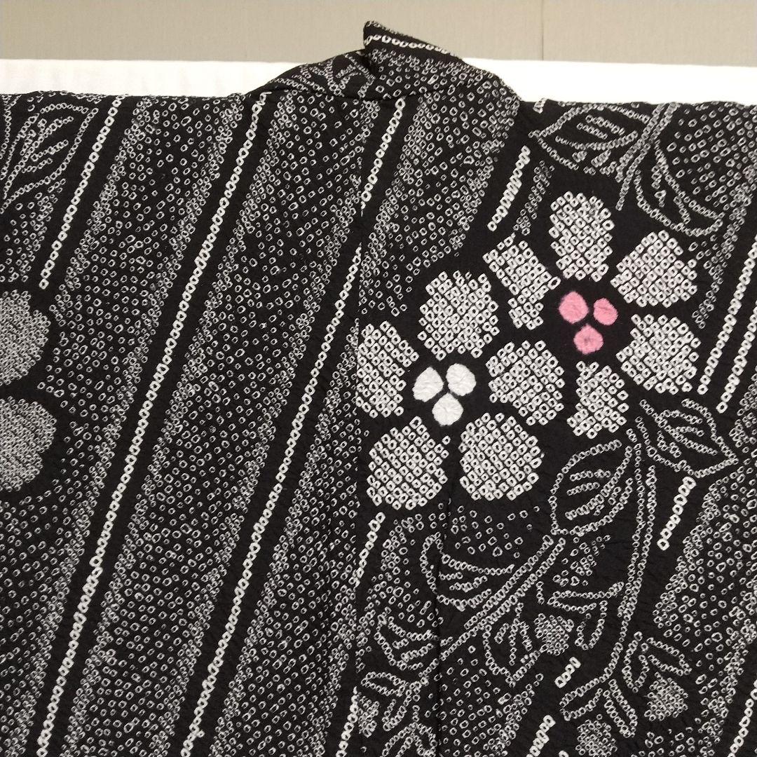 東京ますいわ屋 有松絞り浴衣 濃紺 身丈144