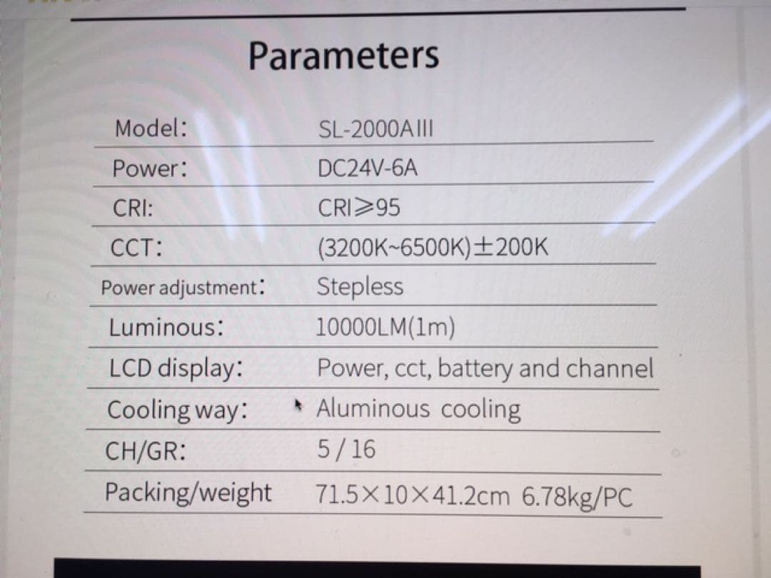 LEDライト バッテリー対応 高輝度