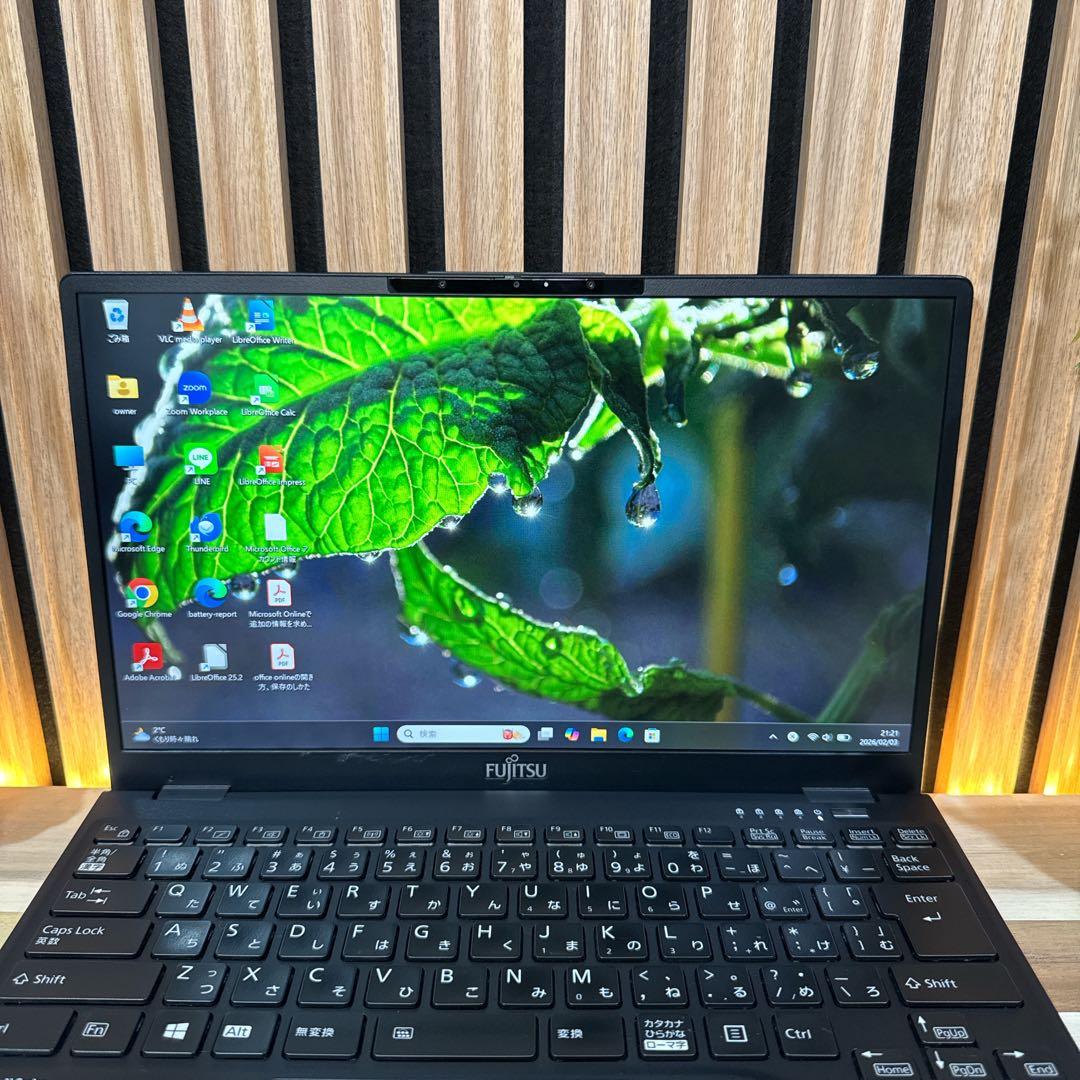超軽量‼️LIFEBOOK☘️最高峰i7☘第11世代☘️フルHD☘最新ノートパソコン
