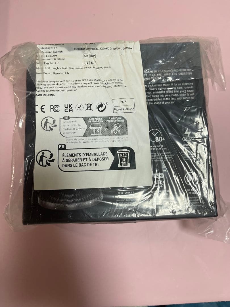 Marshall MAJOR IVワイヤレス Bluetoothヘッドホン80