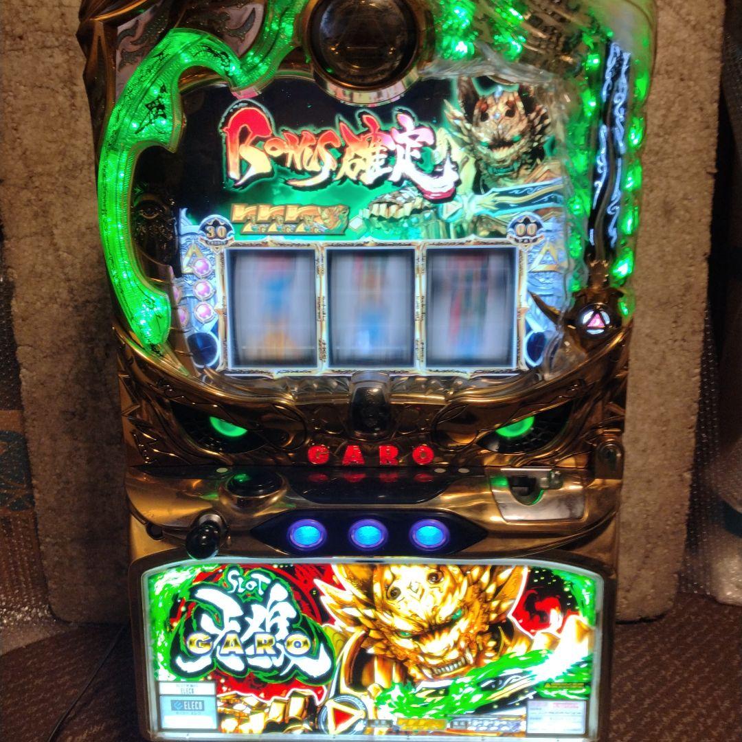 パチスロ牙狼 ロム付き