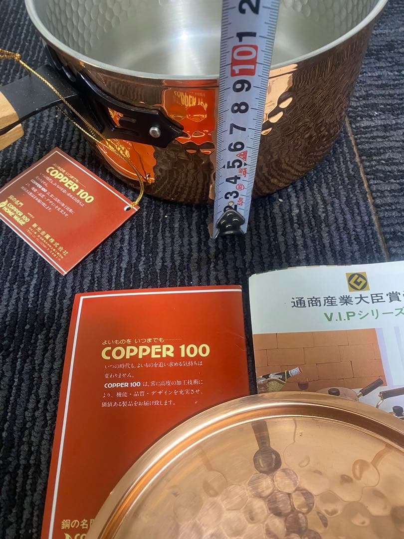 まとめ売り　COPPER 100 チーズフォンデュ鍋セット• 片手鍋