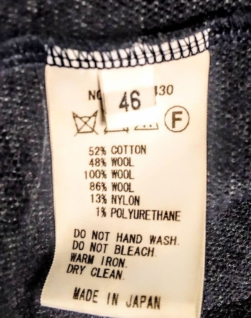 新品未使用VALLISbyFACTOTUM WOOLセットアップ