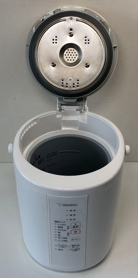 象印マホービン 加湿器 スチーム式 2.2L ホワイト EE-RR35