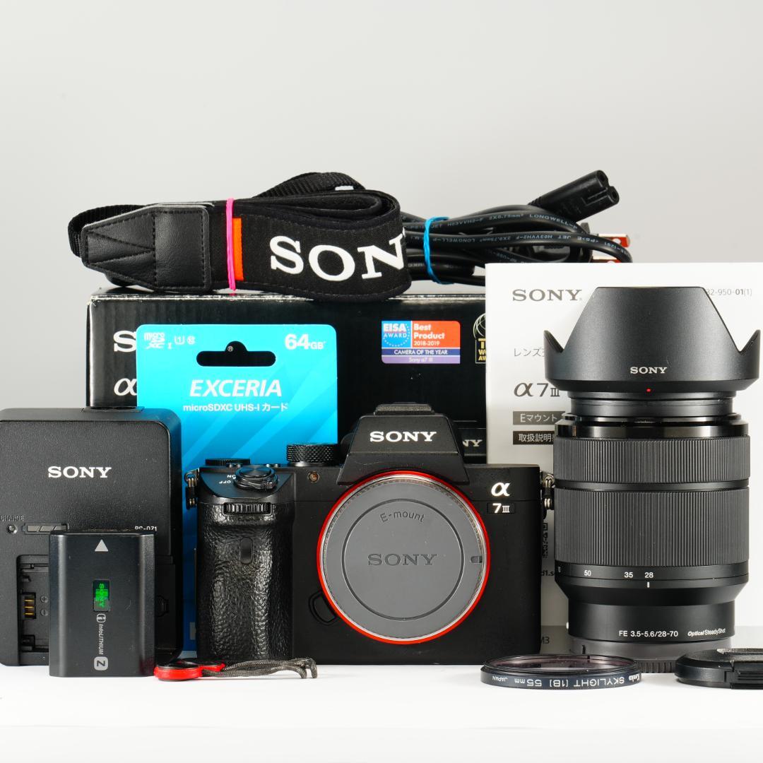 【完全セット】SONY α7III極美品！17609回/20万 すぐ撮影可能