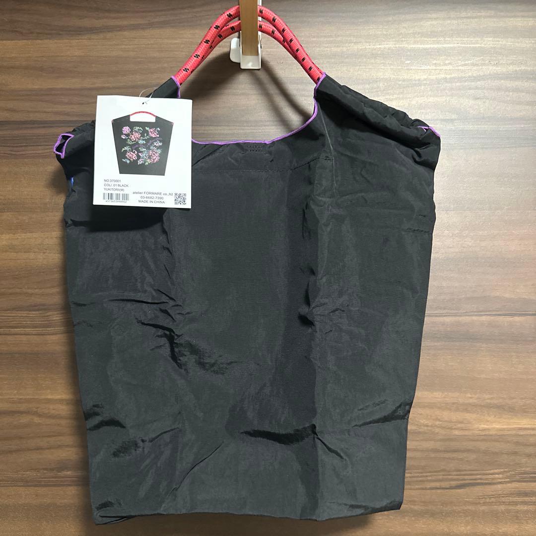 ボールアンドチェーン ユキトリイ コラボ