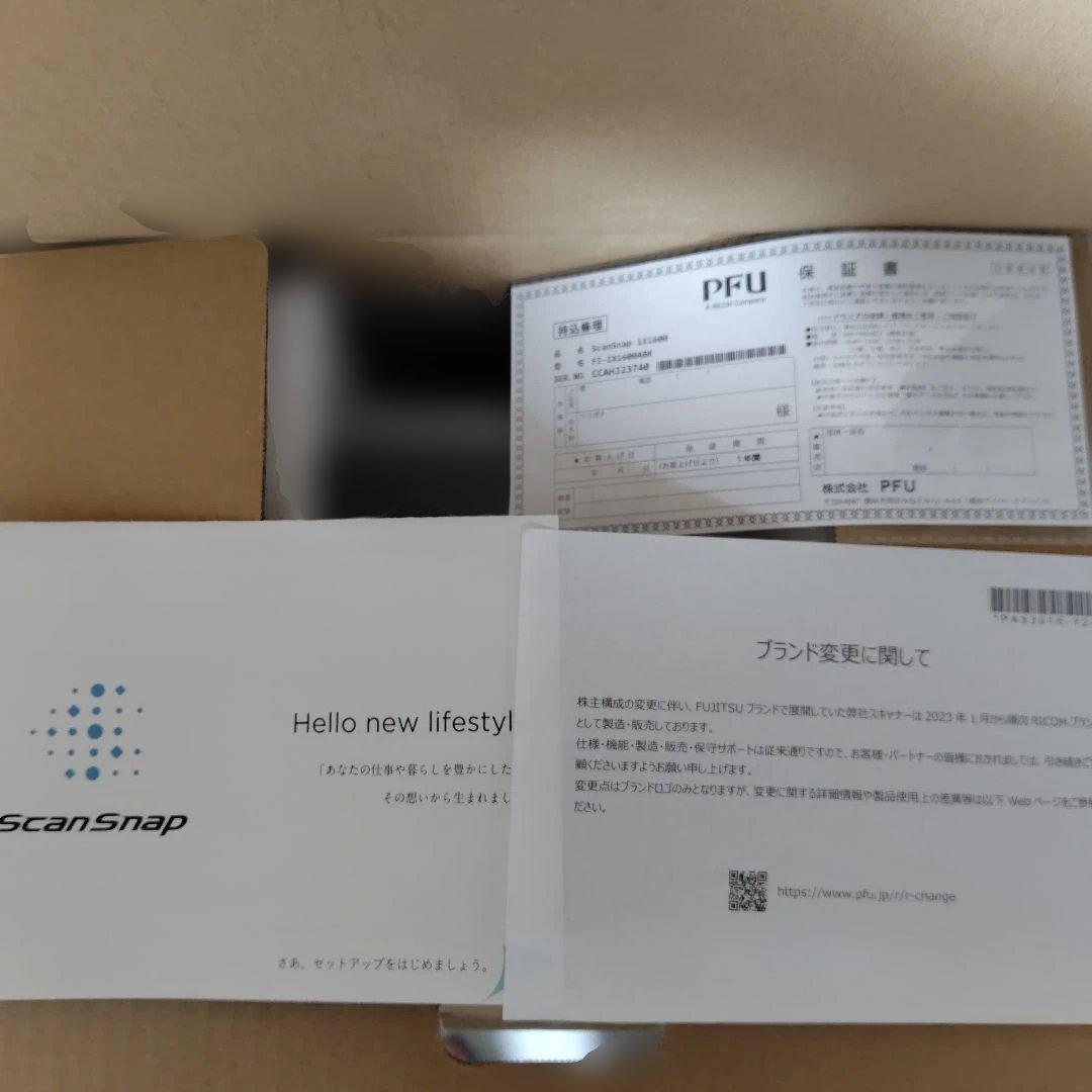 ScanSnap iX1600 本体