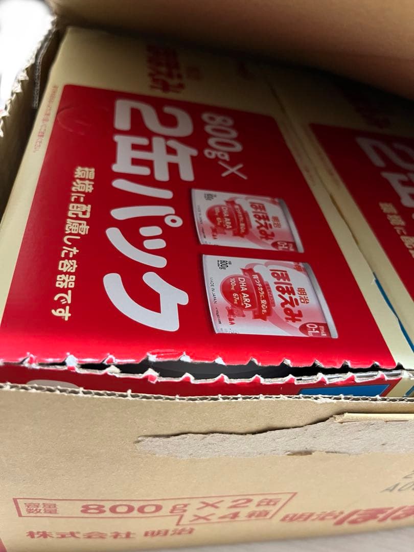 明治ほほえみ　800x2缶x4箱