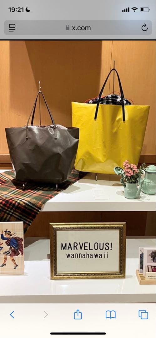 MARVELOUS サブバッグ　かなりの美品です。