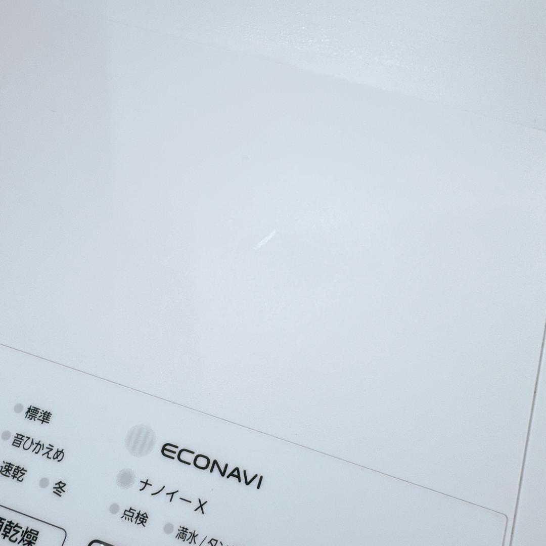 【美品】Panasonic 衣類乾燥除湿機 F-YHVX90-W