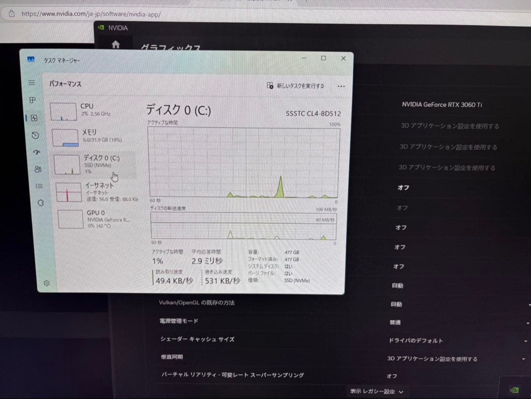 MAGシリーズ PCケース RGBファン付き ホワイト