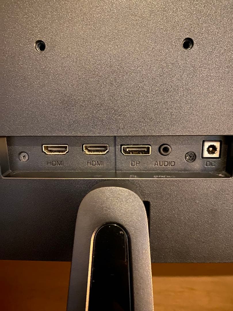 KOORUI ゲーミングモニター　165hz 24E4