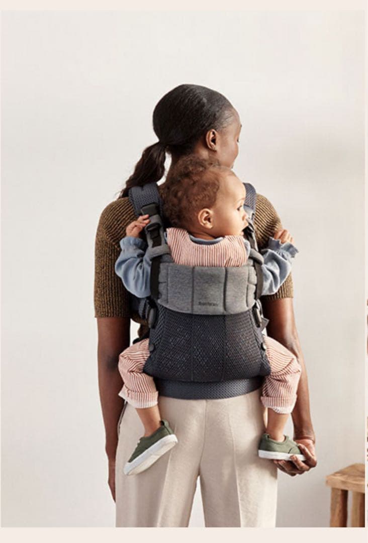 【美品】ベビービョルン　ハーモニー　巾着袋付き