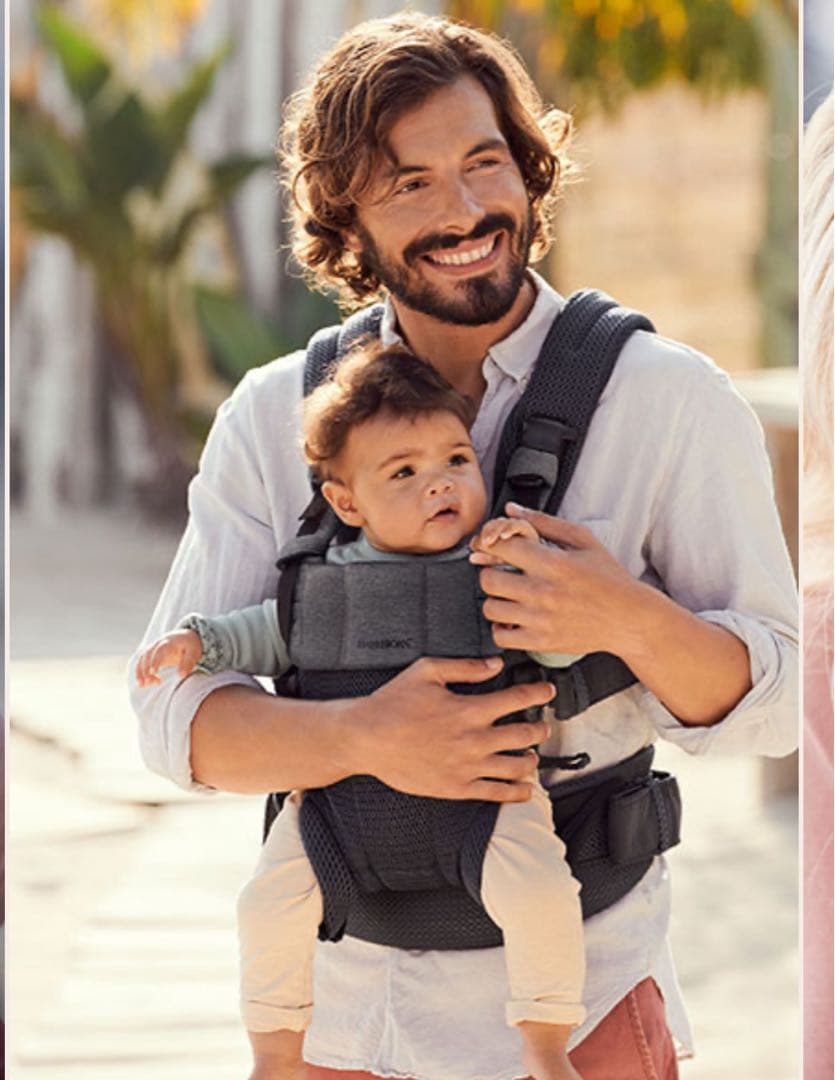 【美品】ベビービョルン　ハーモニー　巾着袋付き