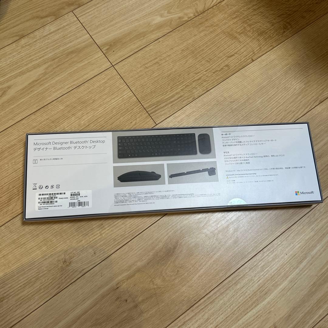 Microsoft ワイヤレス キーボード マウス 日本語配列