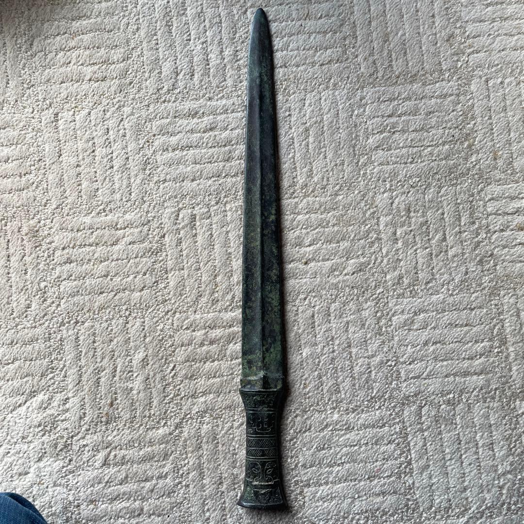 古銅 青銅剣 中国古美術 本格銅剣レプリカ 50cm