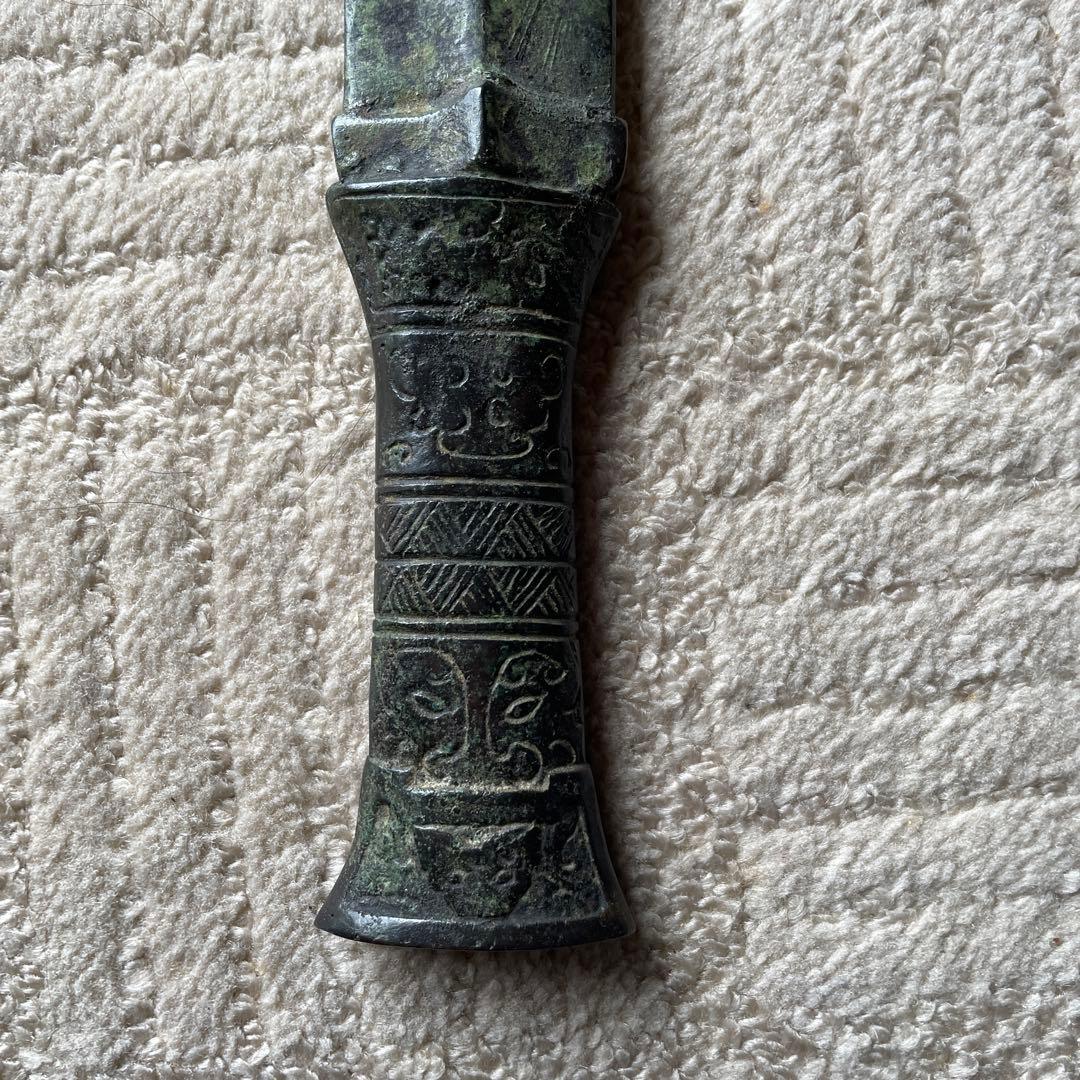 古銅 青銅剣 中国古美術 本格銅剣レプリカ 50cm