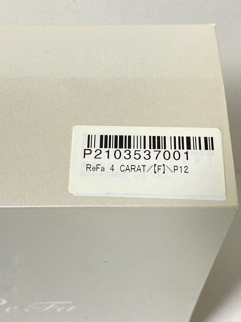 美品ReFa 4 CARAT 正規品 RF-FC1932B ギャランティカード付