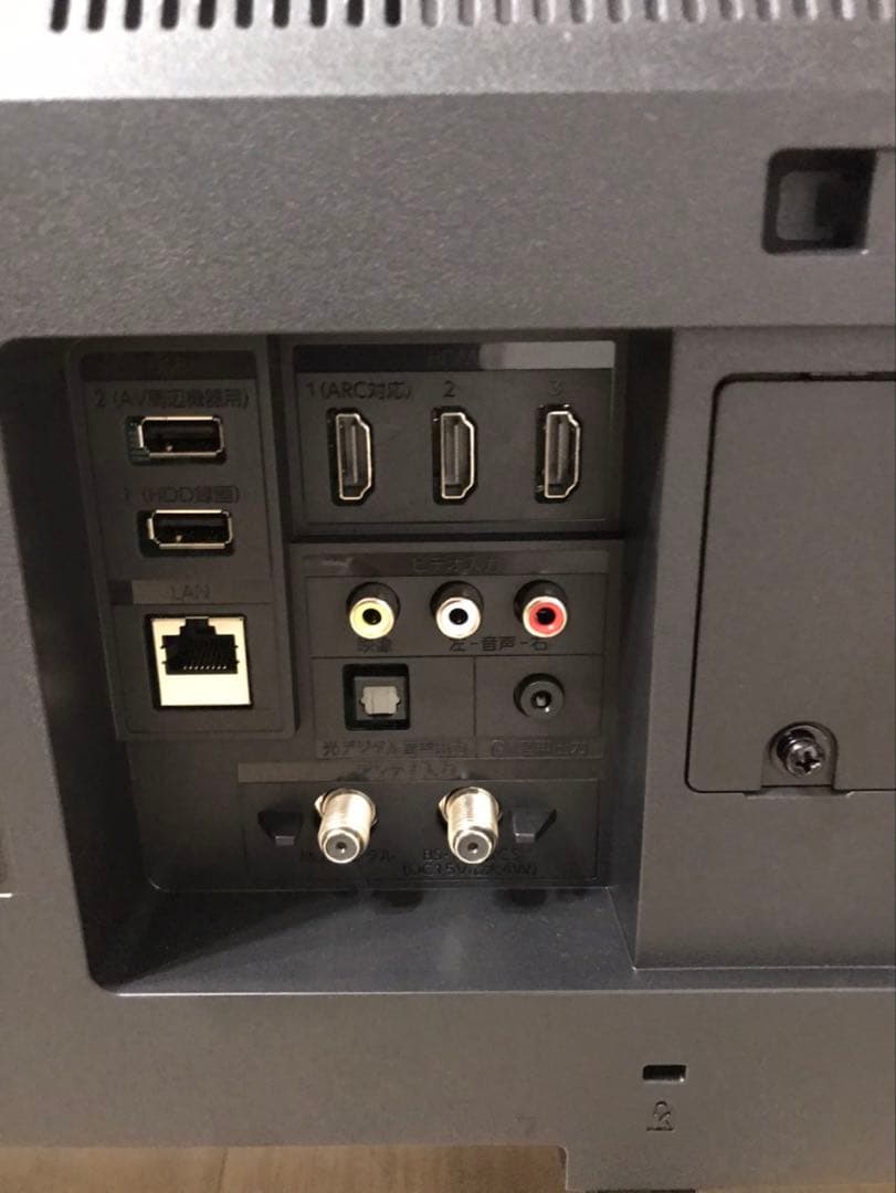 FUNAI FL-43UF360 43V型 4K液晶テレビ　美品