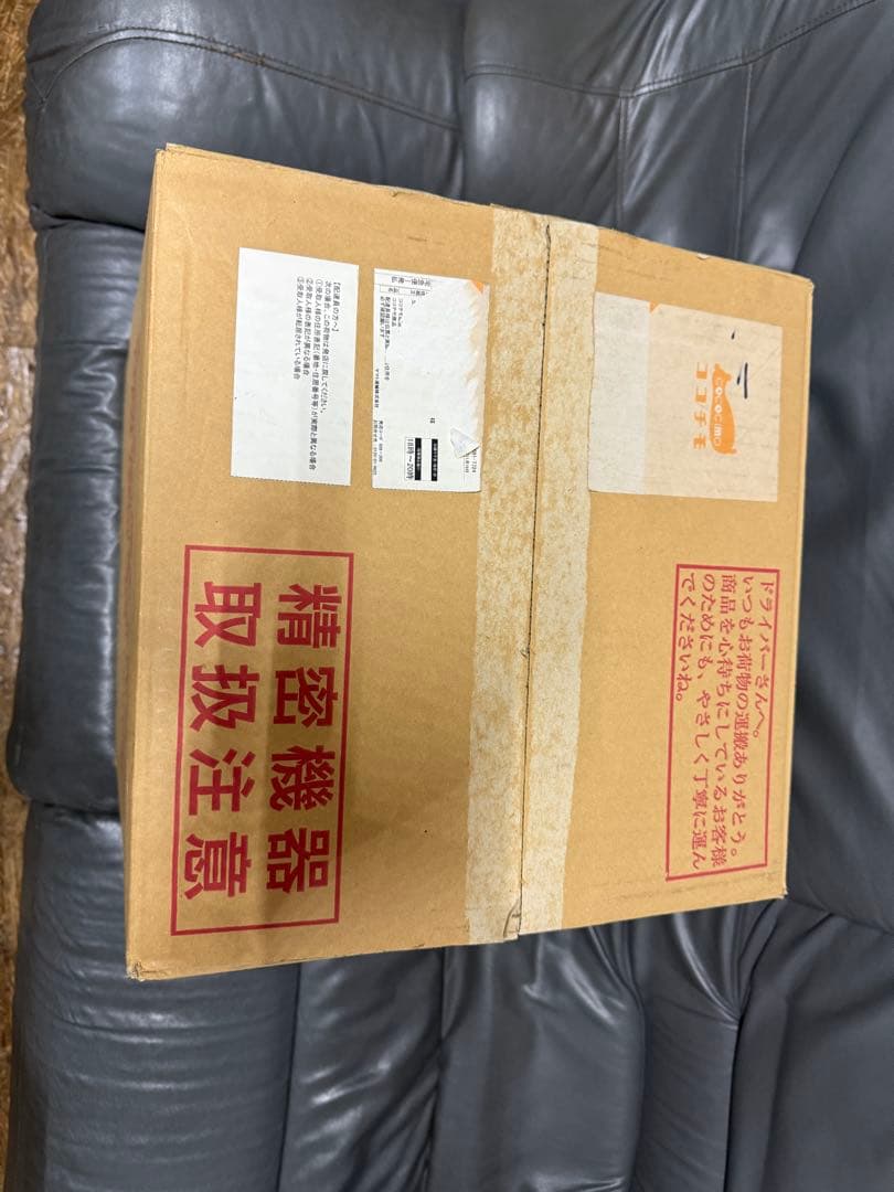 美品　遠赤外線幅射式パネルヒーター　1000型HG 15年式　　保証あり