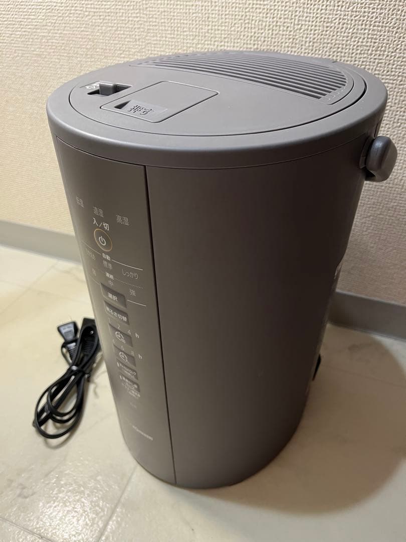 象印 スチーム式加湿器 EE-DD50型 大容量 クリーン蒸気 2023年製