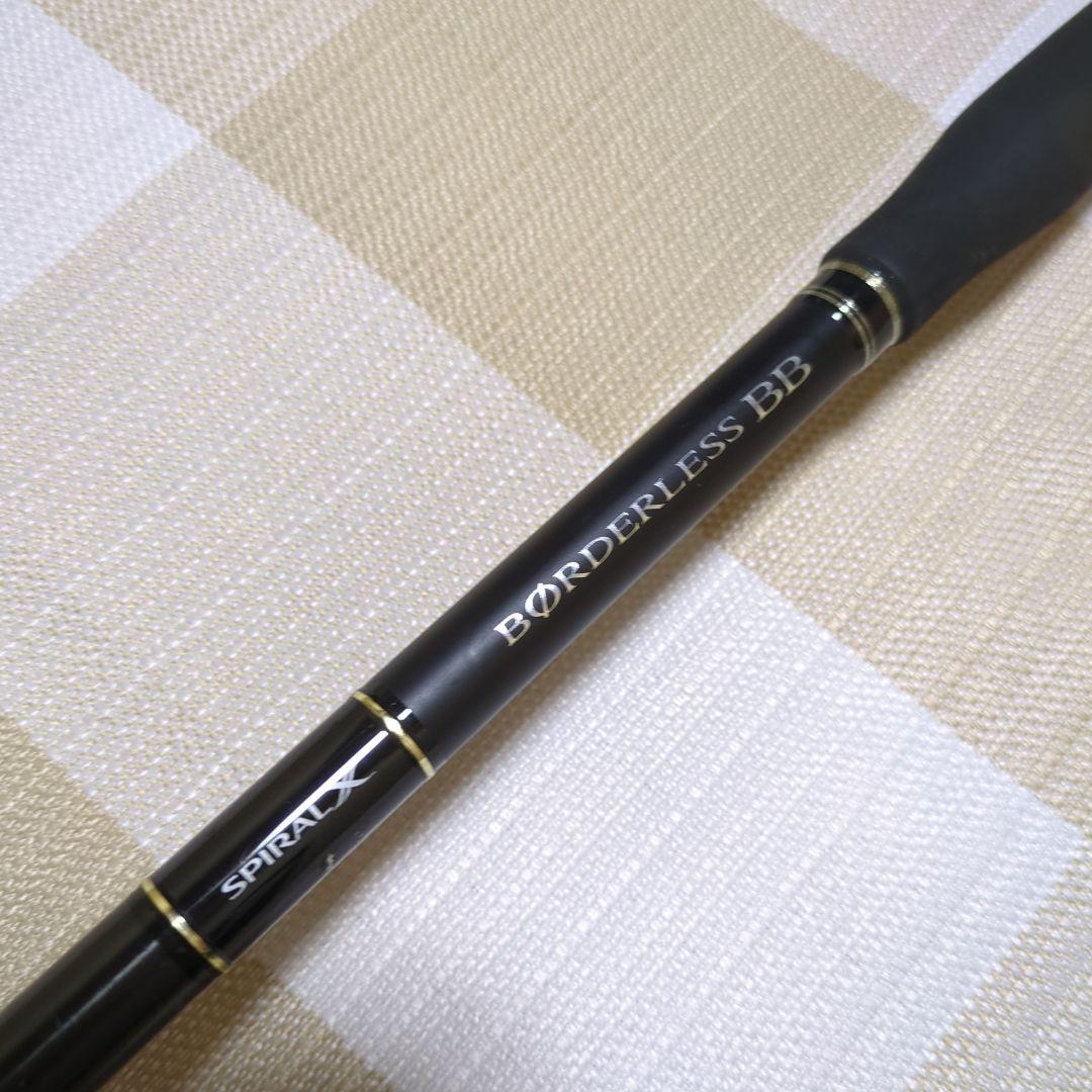 シマノ ボーダレスBB 495M-T