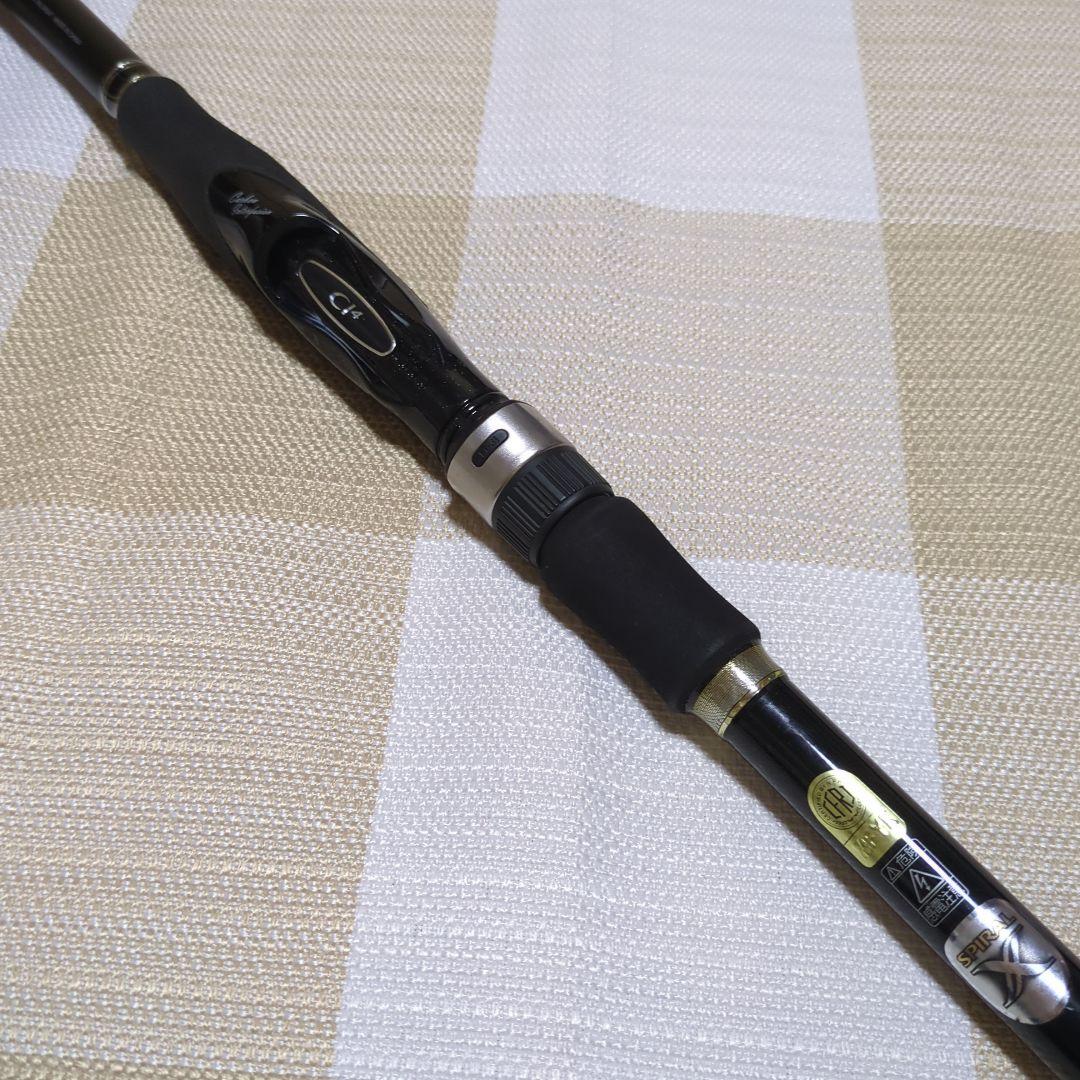 シマノ ボーダレスBB 495M-T