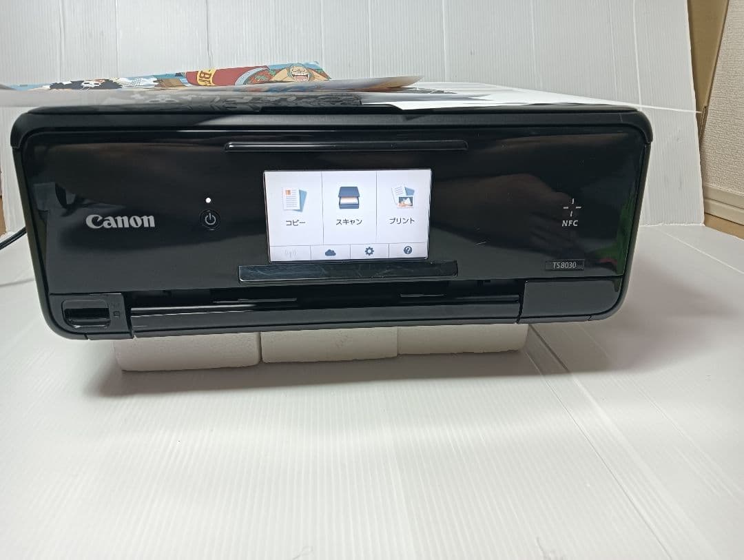 CANON　TS8030 プリンター
