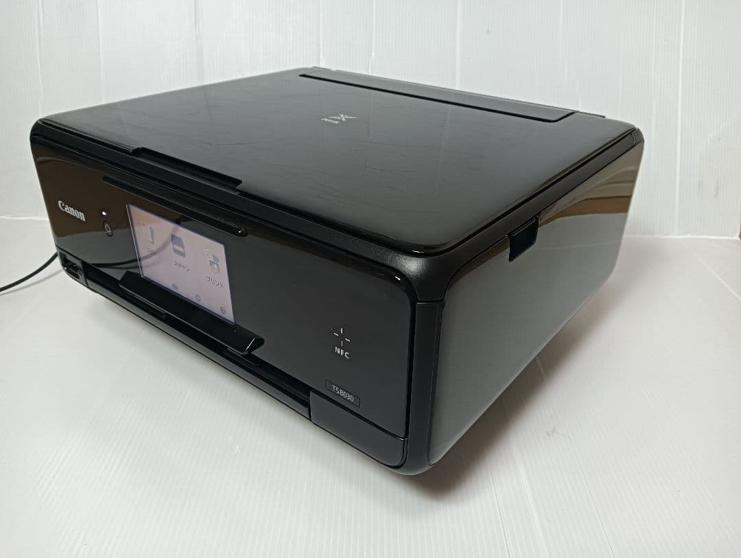 CANON　TS8030 プリンター
