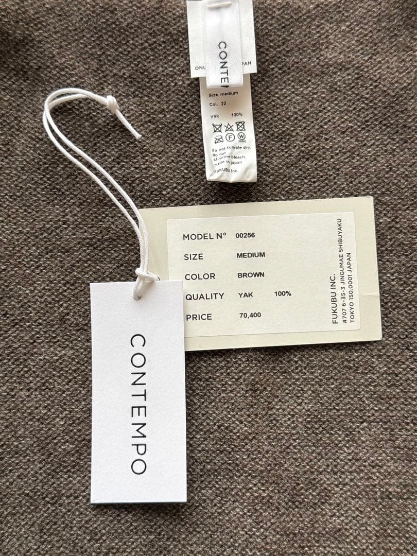 ヤエカ　コンテンポ　ニット　カーディガン　未使用