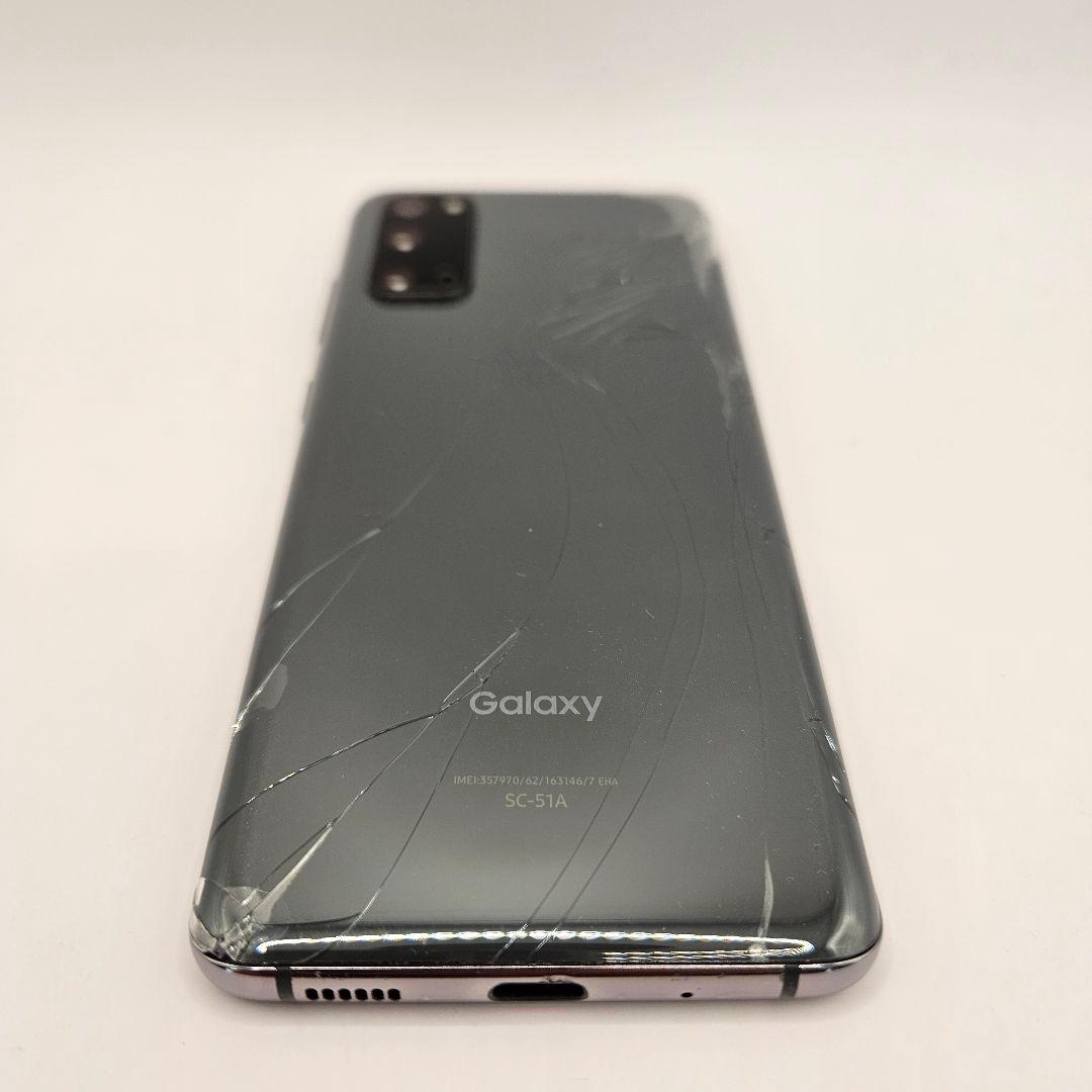 ★ギャラクシー Galaxy S20(SC-51A)★SIMフリー★ドコモ★