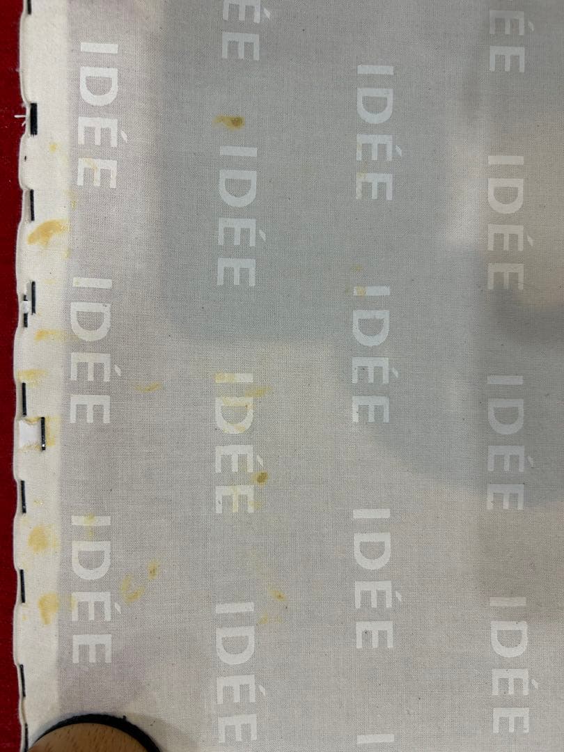 美品✨無印良品 IDÉE ラウンジチェア 赤 都内引き取り限定