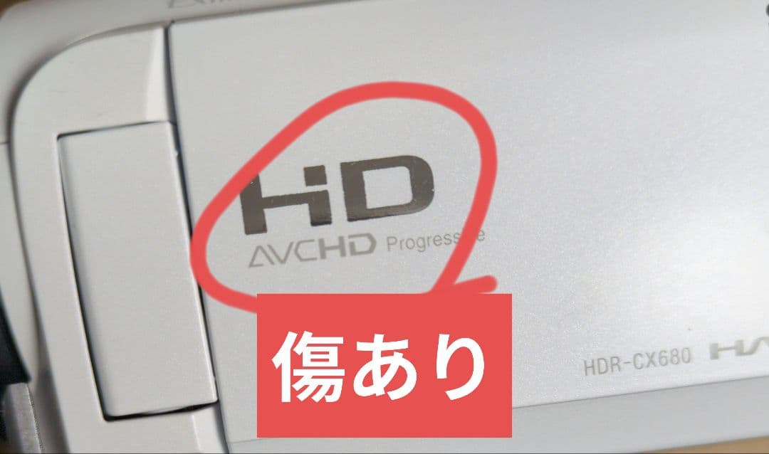 Y*P様 【本体のみ】SONY HDR-CX680 ホワイト