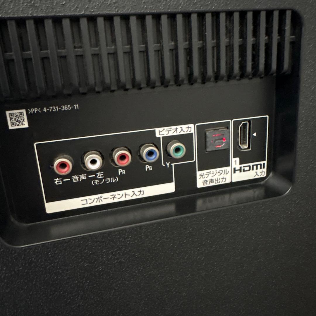 引取り可能！即日発送！SONY BRAVIA 75インチ 4K 液晶テレビ