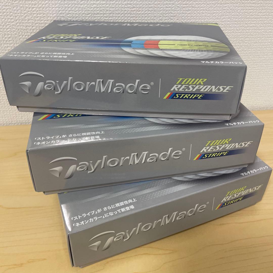 TaylorMade 3個セット