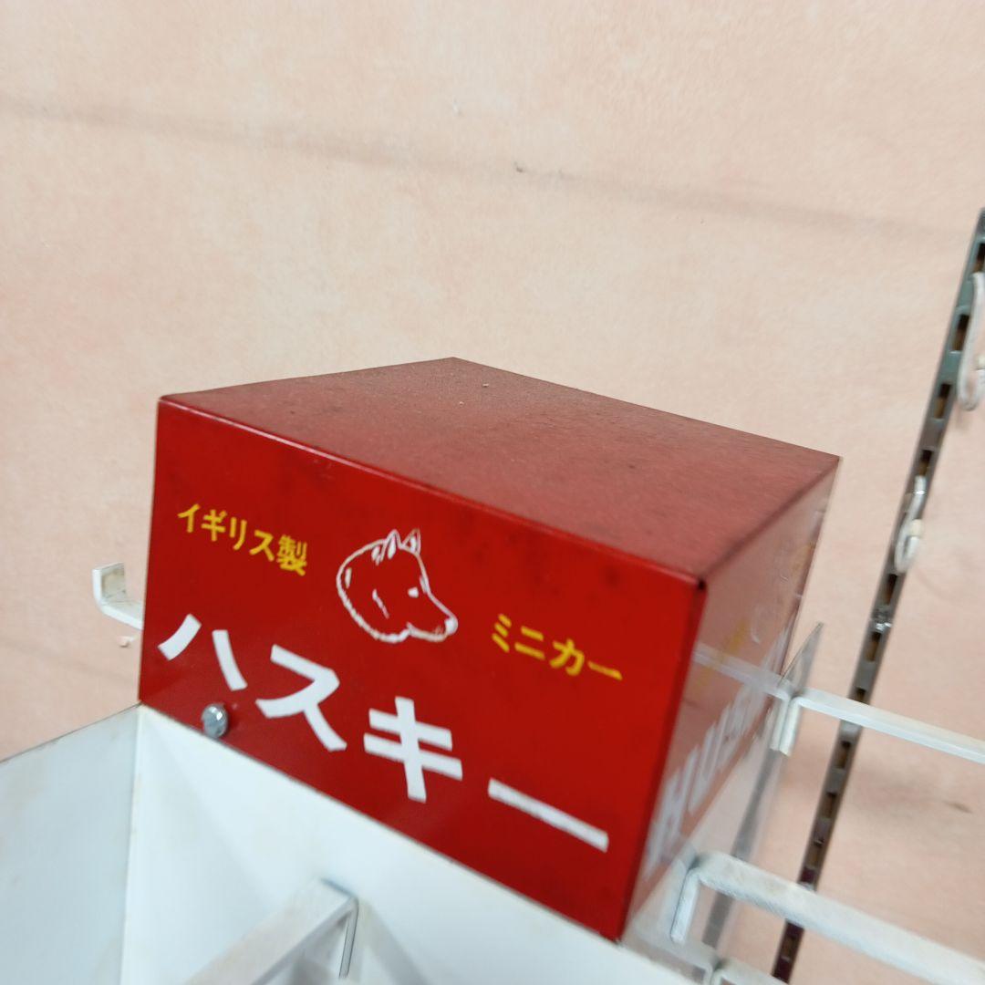 希少　非売品　HUSKY ディスプレイスタンド 回転　スチール　レトロ　陳列