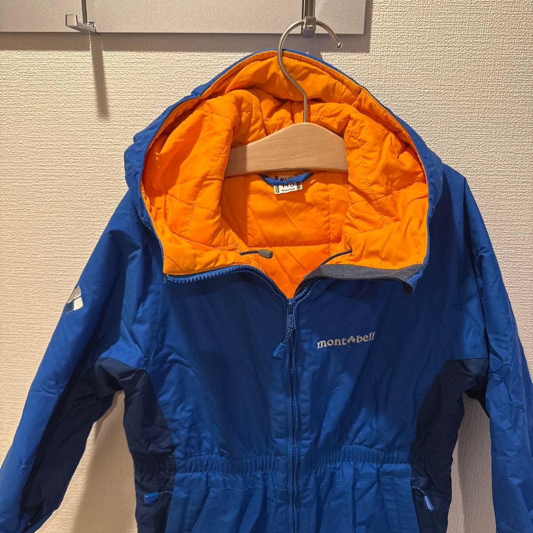 mont-bell 子供用 フード付きジャンプスーツ 青　110