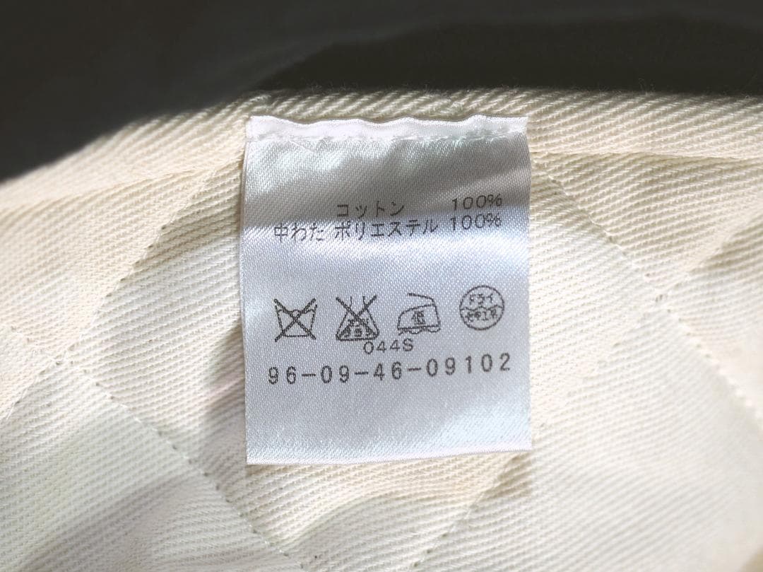 UMIT BENAN ウミットベナン 14AW中わたライナーダッフルコート46