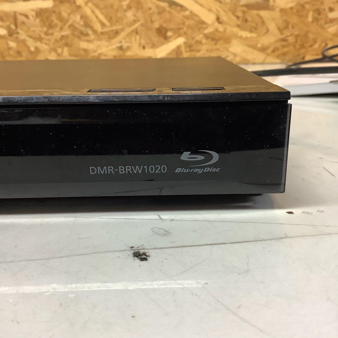 パナソニック DIGA ブルーレイレコーダー 通電確認済（P93）